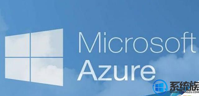开放万项“专利池”了，微软中国Azure新计划。