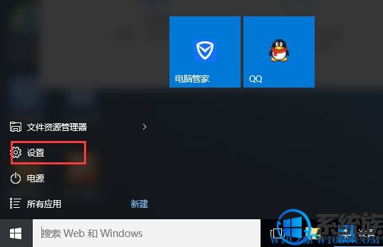 中文版Win10系统应用商店却显示英文是怎么回事？怎么解决？