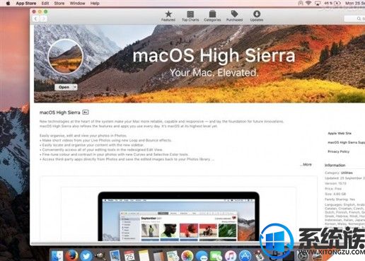启用全新文件系统，苹果发布新一代Mac OS