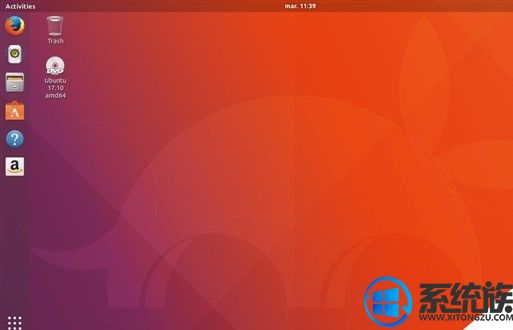 Ubuntu 17.10正式放弃32位版本 全面转向64位