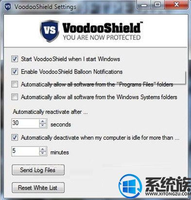 VoodooShield v5.5（系统安全防范工具）