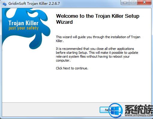 Trojan Killer 官方v3.0（木马查杀工具）