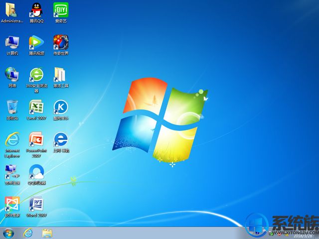 电脑公司windows7 64位安装版系统下载V1805