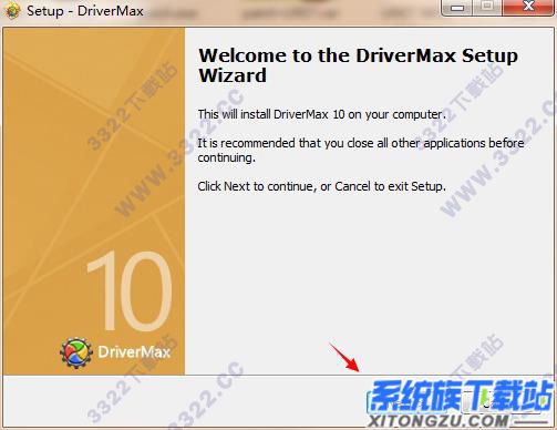 DriverMax Pro 10