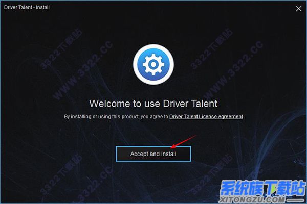 Driver Talent Pro