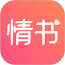 情书app官方安卓版下载|情书手机版v2.3下载