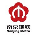 南京地铁2020安卓版下载|南京地铁绿色免费下载
