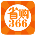 366省购最新版 v1.8.2