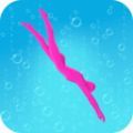 紫色跳水达人app最新版下载|紫色跳水达人手游免费版下载V1.4.8