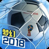 梦幻冠军足球app最新版下载|梦幻冠军足球手游免费版下载v1.2