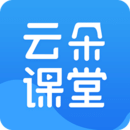 云朵课堂app官方版下载|云朵课堂最新安卓版下载v3.3.0