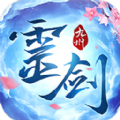 九州灵剑传手游下载|九州灵剑传最新安卓版下载v1.1