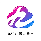 2020最新云上九江安卓版|云上九江手机客户端下载v3.0