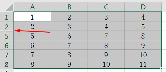 ​Excel表格如何设置只粘贴可见单元格？