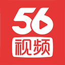 56视频网站中文版