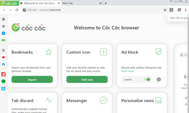 CocCoc浏览器官方版