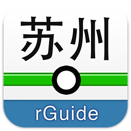 苏州地铁官方app