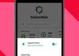 SalamWeb Browser浏览器最新版