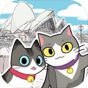 猫友圈：猫咪的旅行破解版下载-猫友圈：猫咪的旅行破解版无限金币下载