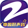 中国蓝TV电视版app下载-中国蓝TV电视版2020下载