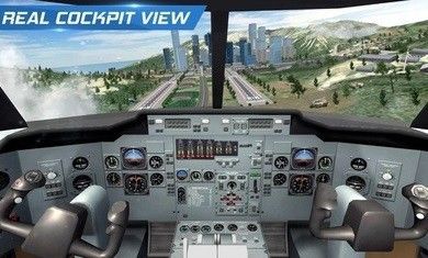 飞机驾驶员模拟器