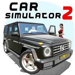 汽车模拟器下载安装手机版免费版-汽车模拟器游戏下载免费版1.25
