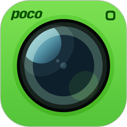 POCO相机老版本-POCO相机安卓免费版下载