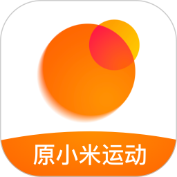小米运动app下载-小米运动2022安卓最新版