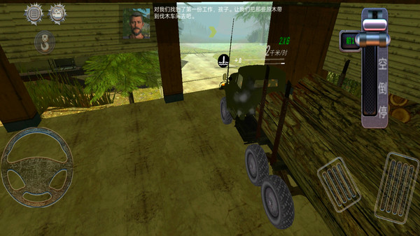 3D卡车驾驶模拟器游戏安卓免费下载