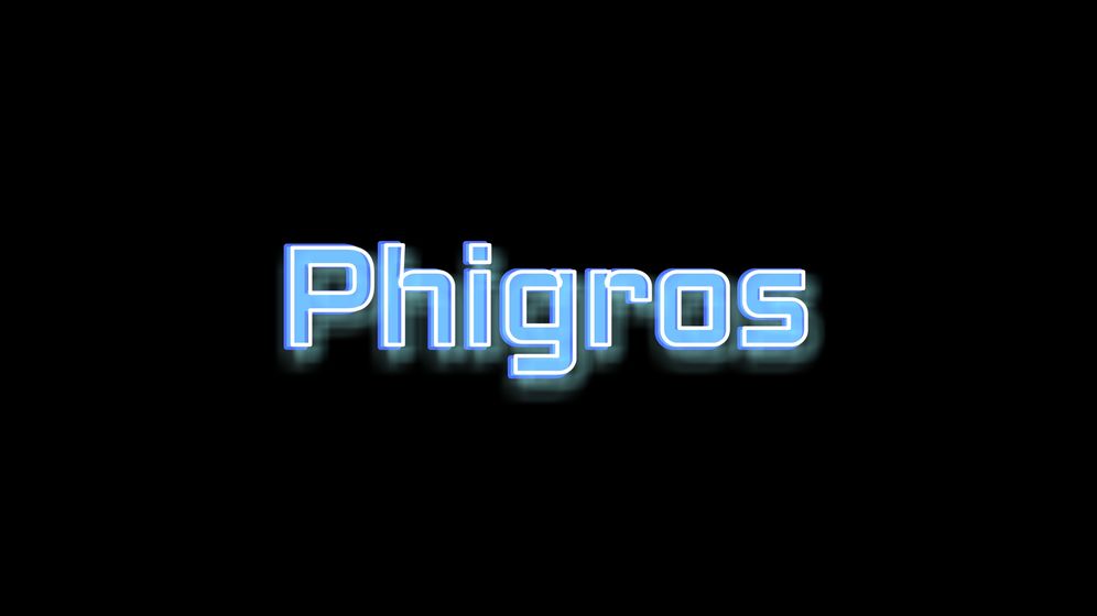 Phigros游戏安卓最新下载安装