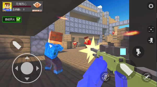 模拟枪战游戏安卓无限子弹