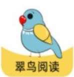 翠鸟阅读安卓app最新版V3.20.01