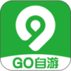 go自游共享汽车手机appV2.4.0-go自游安卓手机app2022最新版免费下载