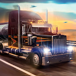 真实模拟卡车运货下载-模拟卡车运货真实驾驶免广告版