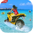 水上摩托冲浪游戏单机最新下载-水上摩托冲浪app最新安卓免费安装版