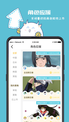 爆谷app手机最新2022官方版