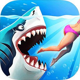 饥饿鲨世界2022最新版下载-饥饿鲨世界安卓免费安装版