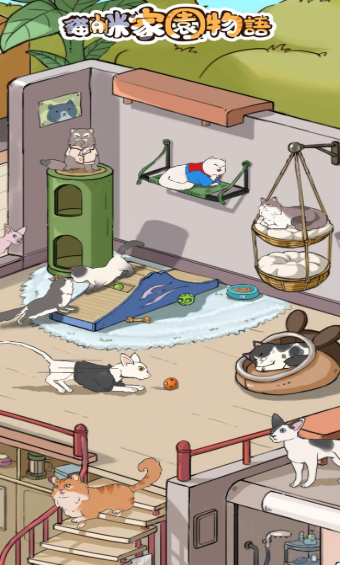 猫咪家园物语免费版最新版下载