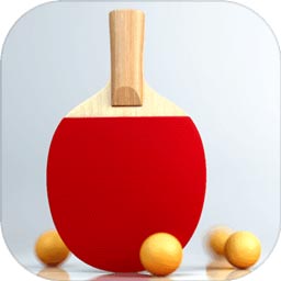 虚拟乒乓球中文版下载-虚拟乒乓球2023最新版免费安装