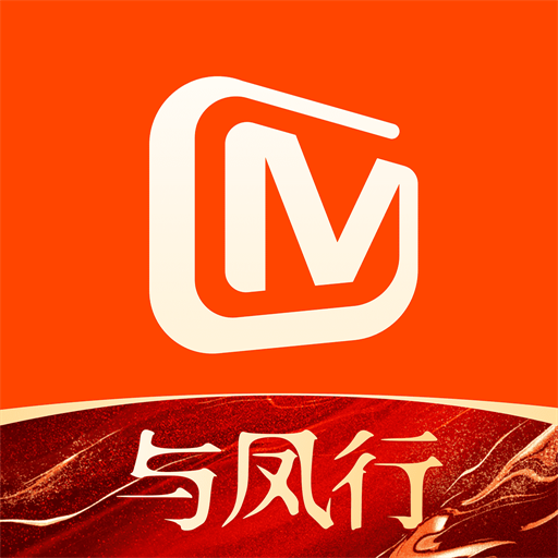 芒果TV安卓版下载-芒果TV最新版