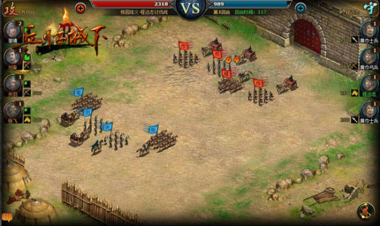 手机版战争策略游戏-人气高的策略战争手游